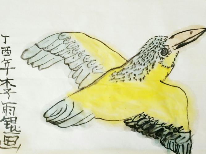 鸟的笔画 鸟的笔画顺序 鸟的笔画顺序怎么写