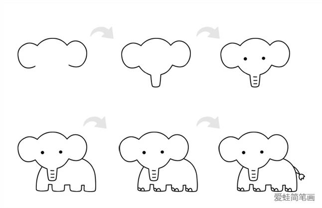 大象简笔画简单 大象简笔画简单又漂亮儿童画