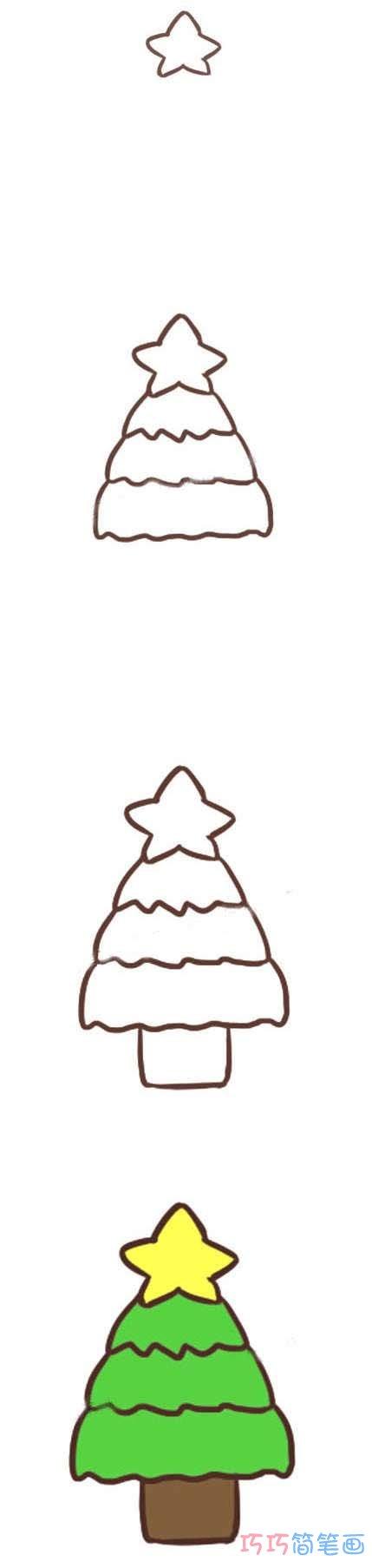 儿童画圣诞树的画法 幼儿圣诞树简单画法
