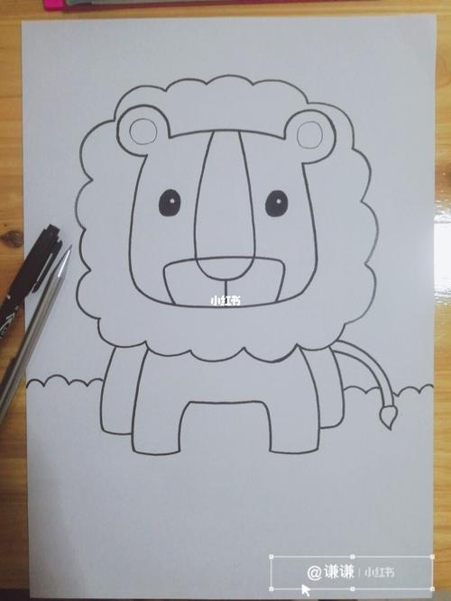 lion简笔画图片