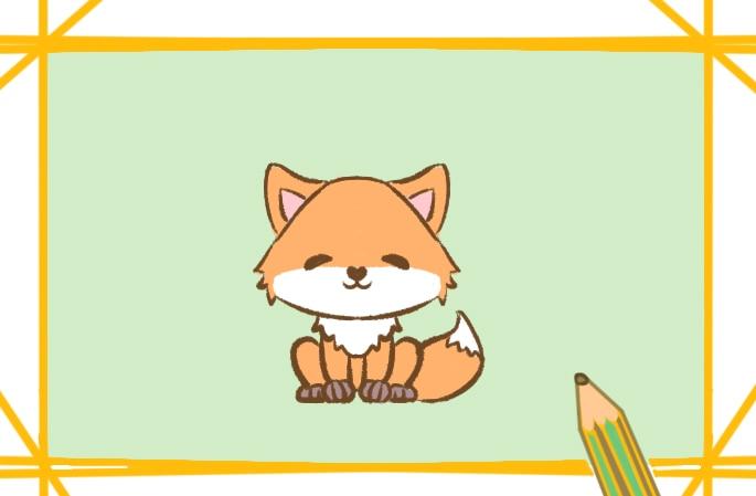 狐狸的简笔画怎么画又简单又可爱 狐狸的简笔画怎么画又简单又可爱图片