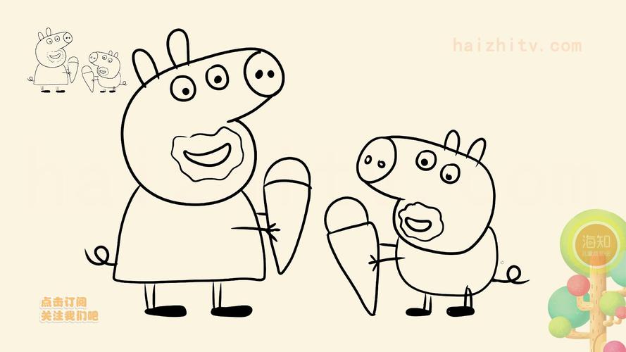 小猪佩奇的简笔画图片大全 小猪佩奇的简笔画图片大全可爱