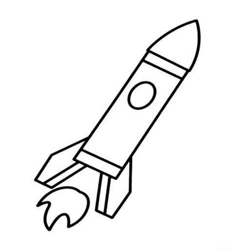 火箭的简笔画怎么画