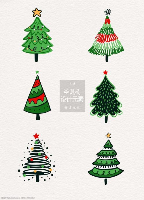 圣诞树画图 圣诞树画图片