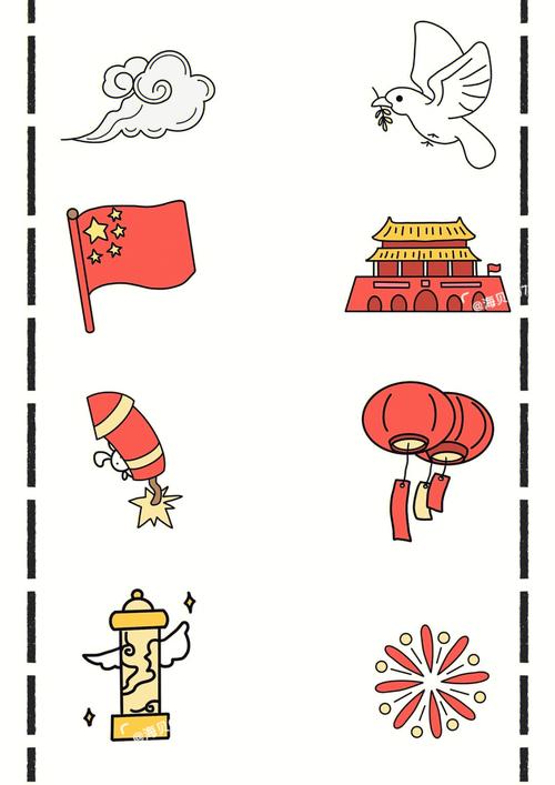 国庆海报简笔画