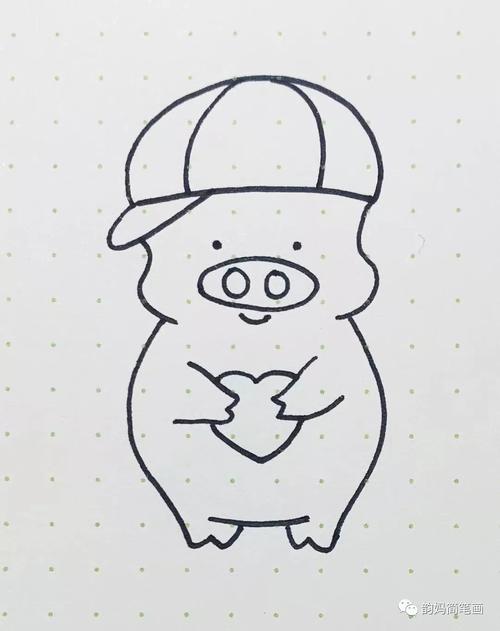 简笔画猪怎么画 简笔画猪怎么画可爱