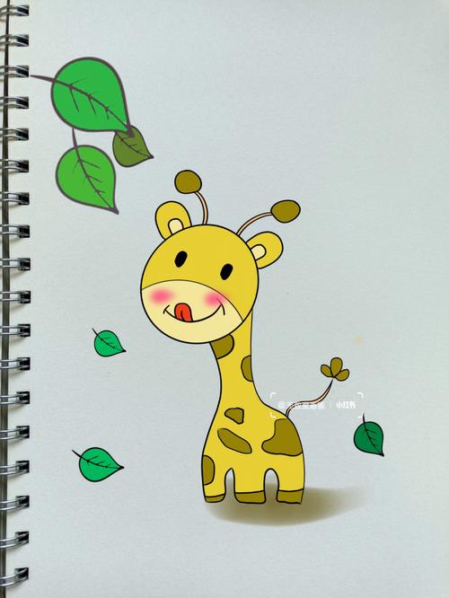 长颈鹿简笔画可爱 长颈鹿简笔画可爱图片