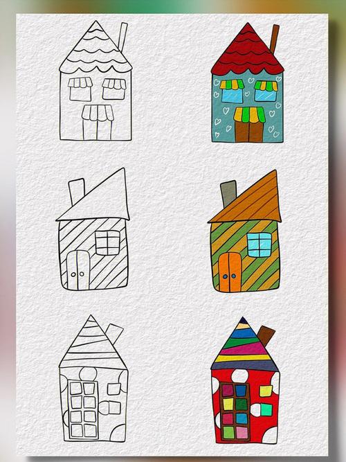 房屋简笔画彩色 房屋简笔画彩色漂亮简单