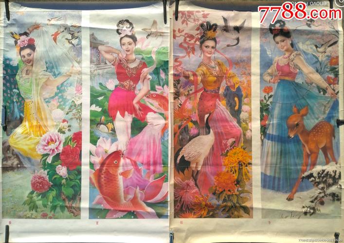 中国著名的四大年画 中国著名的四大年画及特点