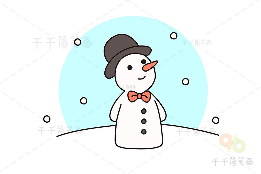 雪人图片简笔画彩色