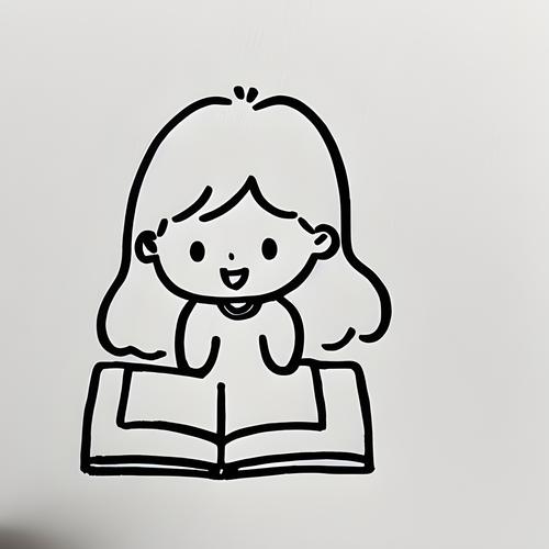 小孩看书的简笔画