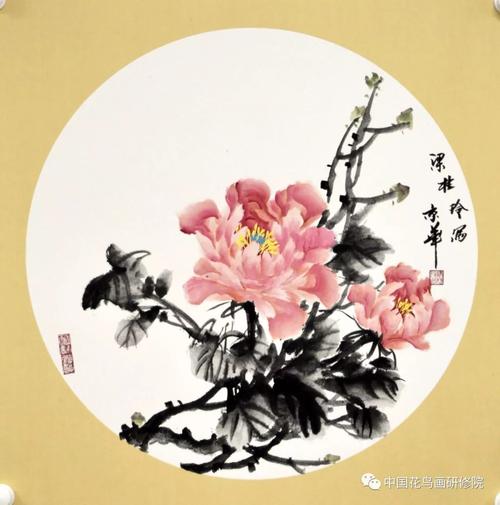 中国画牡丹 中国画牡丹作品