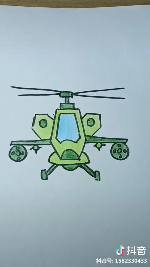 战斗直升飞机简笔画