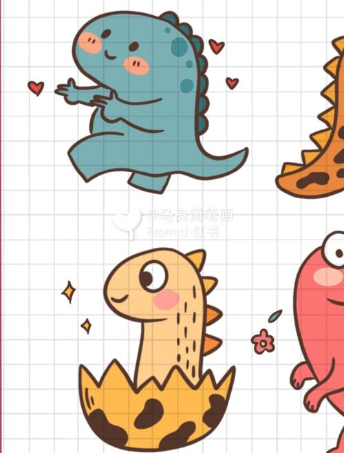 怎么画恐龙 怎么画恐龙最简单