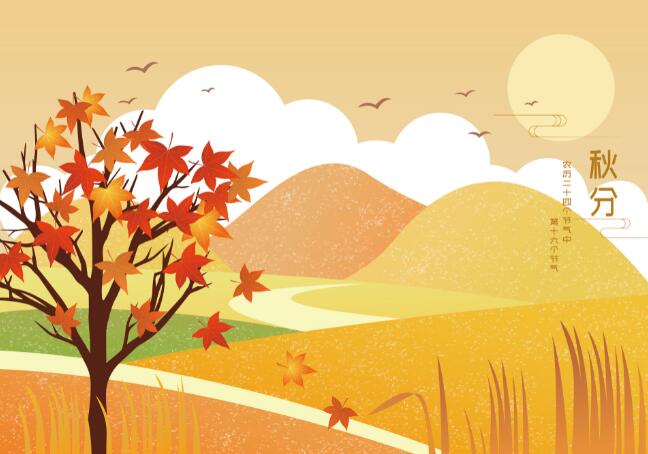 关于秋分的简笔画彩色 关于秋分的儿童画