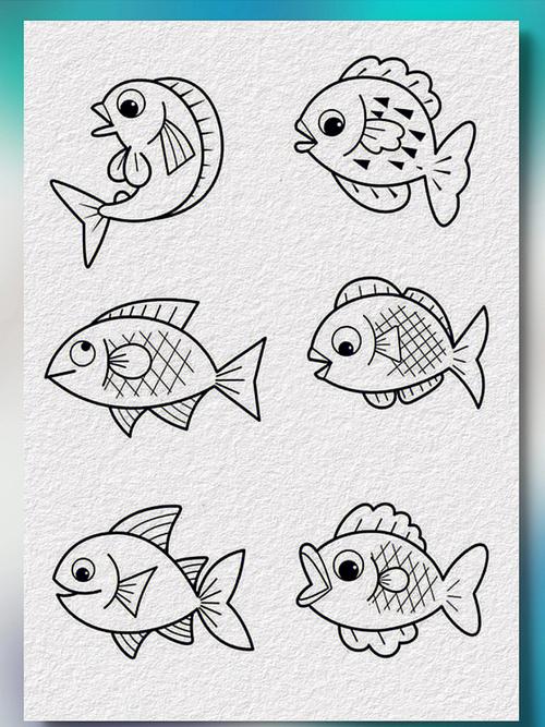 小鱼怎么画简笔画