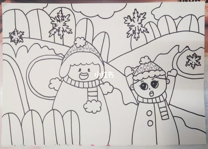 儿童简笔画冬天
