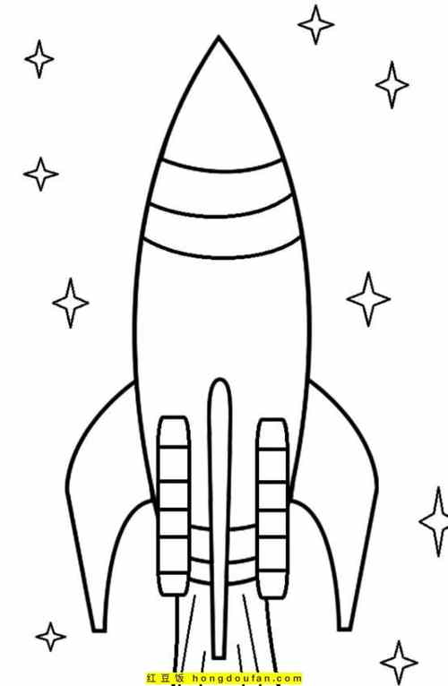 宇宙飞船的简笔画 宇宙飞船的简笔画法