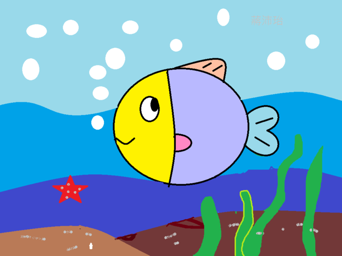 熟鱼的简笔画彩色图片