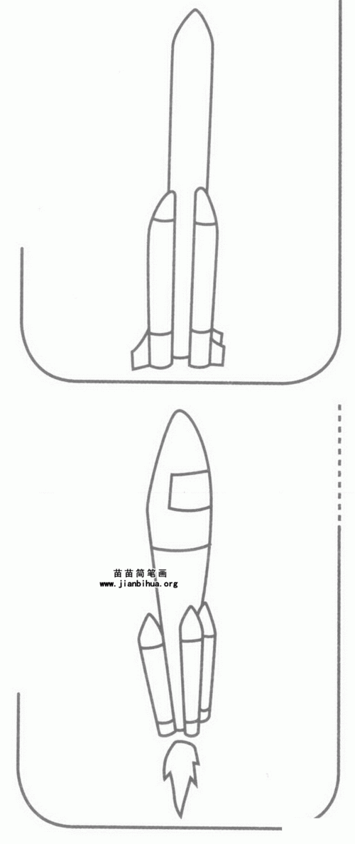 中国火箭简笔画 中国火箭简笔画彩色