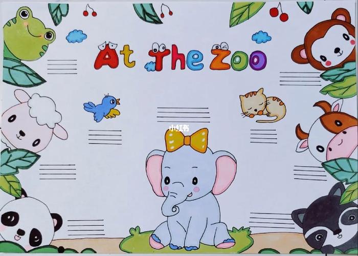 三年级动物园英语手抄报