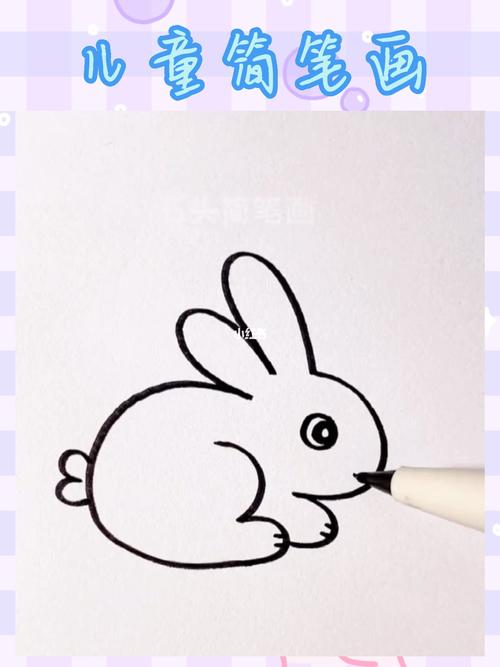 兔子简笔画一只