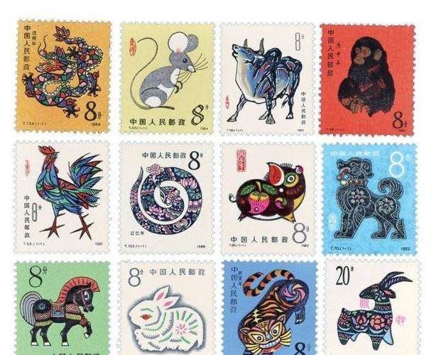 十二生肖邮票怎么画
