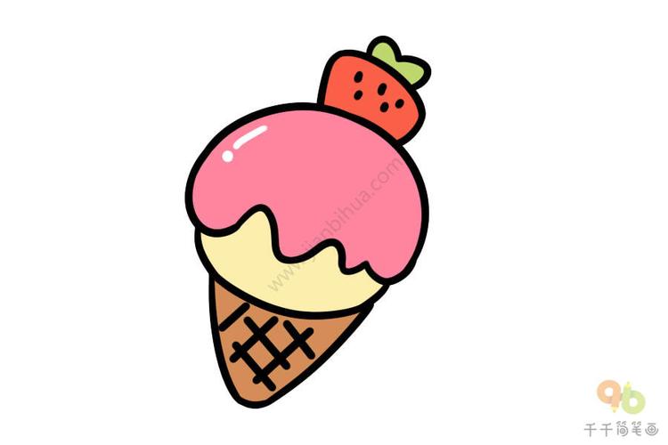 100种冰淇淋简笔画彩色