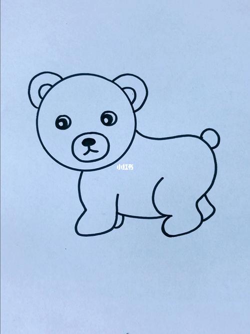 二年级美术简笔画小熊图片