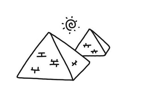 金字塔怎么画简笔画