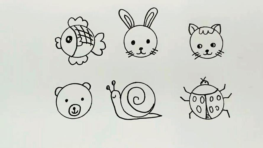 小动物的画 小动物的画法简笔画