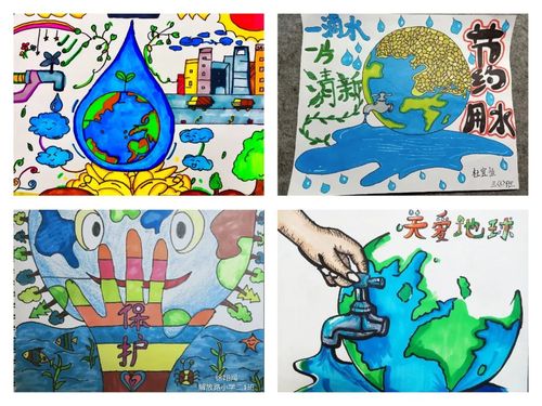 关于水的画 关于水的画作品小学生