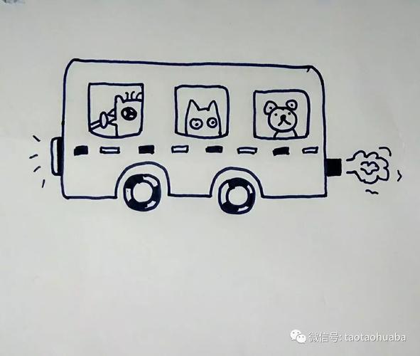 巴士车简笔画 宝宝巴士车简笔画
