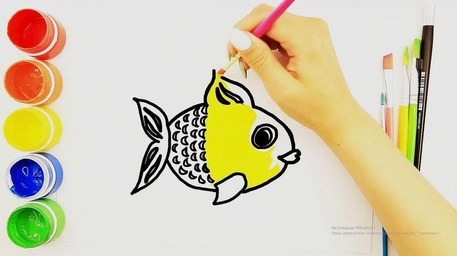 金鱼简笔画图片彩色 金鱼简笔画图片彩色画法