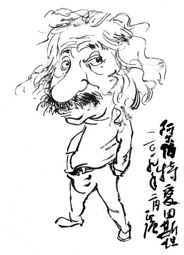 爱因斯坦的简笔画
