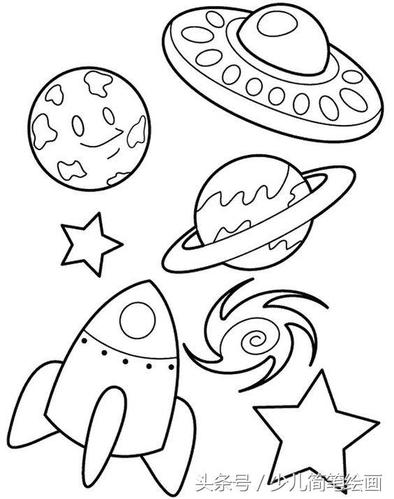 宇宙飞船简笔画儿童画 宇宙飞船简笔画儿童画涂色