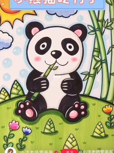 大熊猫简笔画可爱 大熊猫简笔画