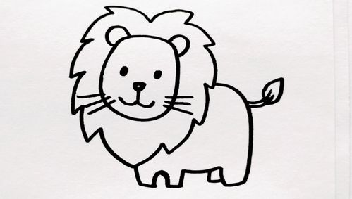 儿童简笔画狮子 儿童简笔画狮子图片大全
