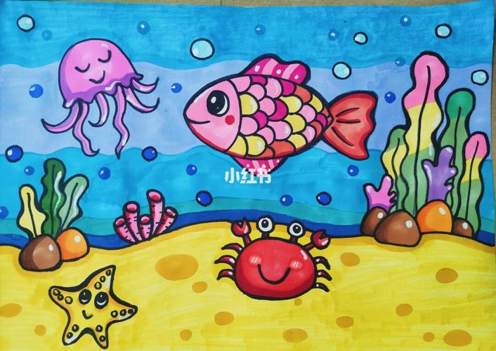 海底世界动物简笔画 海底世界动物简笔画彩色