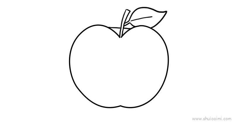 苹果简笔画简单又漂亮 苹果简笔画简单又漂亮图片