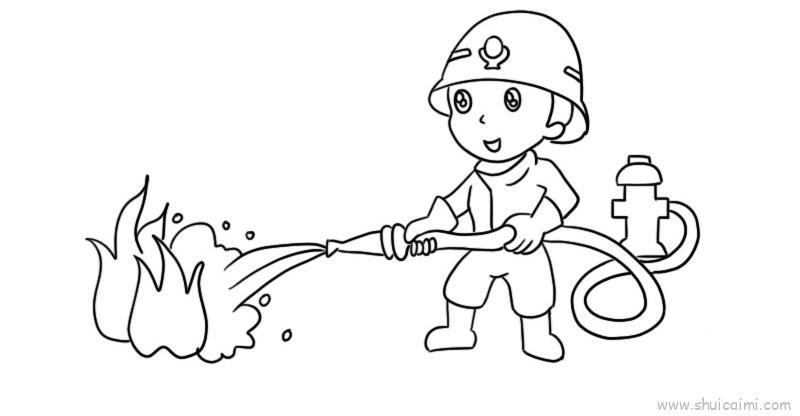 消防简笔画儿童画 消防简笔画大全简单