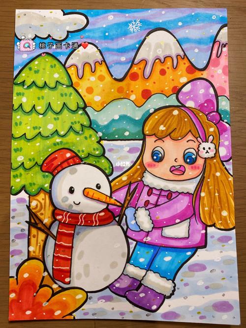 主题的儿童画作品冬天下雪场景儿童画素材