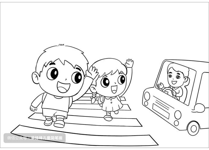 儿童交通安全简笔画 儿童交通安全简笔画手抄报