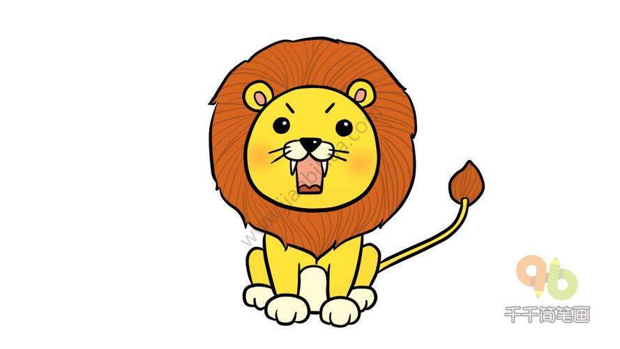 狮子卡通简笔画