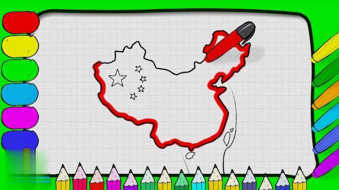 地图中国简笔画儿童