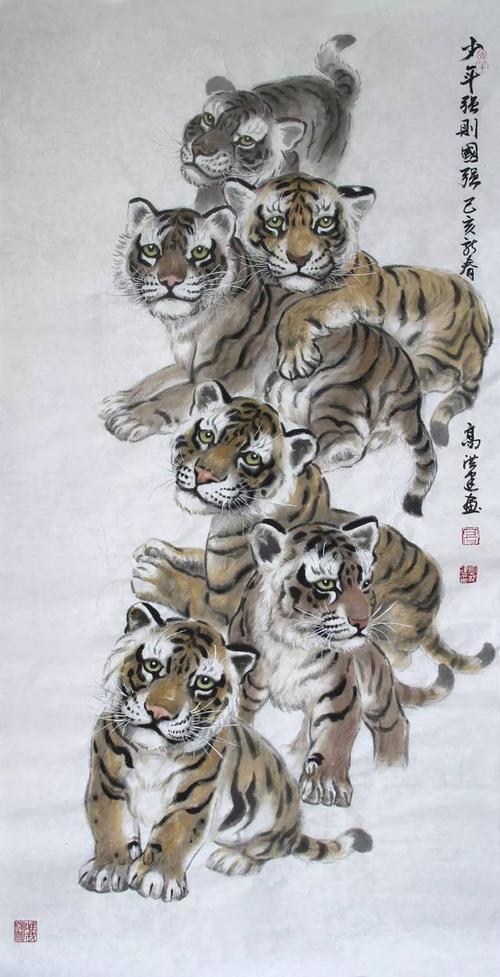 中国画虎第一人 中国画虎第一人排名