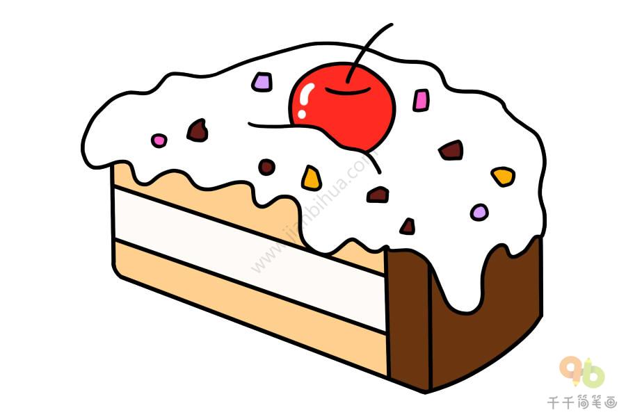 蛋糕简笔画怎么画 蛋糕简笔画怎么画又好看又简单
