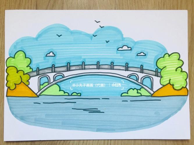 桥的简笔画儿童画 桥的简笔画儿童画大桥