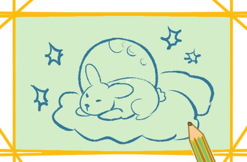 兔子赏月简笔画 兔子赏月简笔画