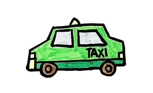 出租车的简笔画 出租车的简笔画图片